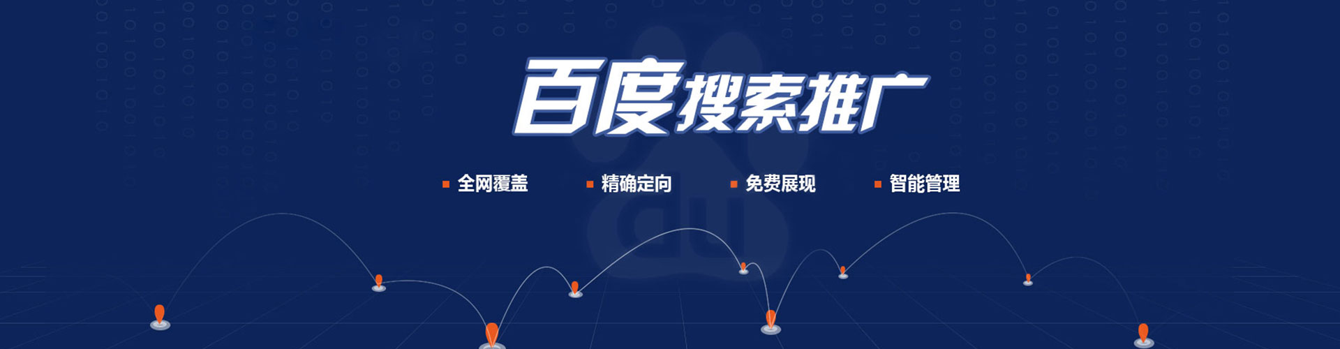 通山竞价端口开户